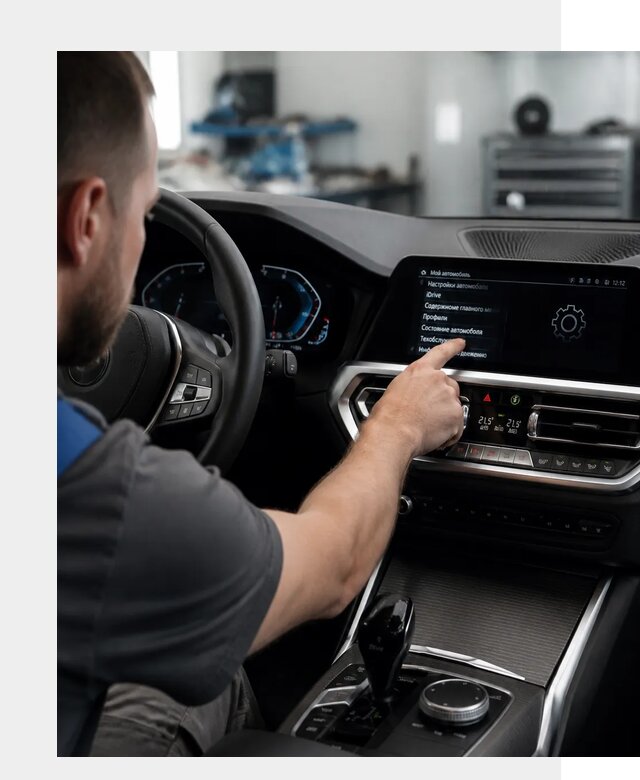 Русификация BMW в Реутове по цене от 13425 р. | ФастМобиль-Ртв