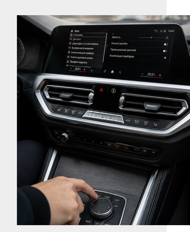 Русификация мультимедиа BMW в Реутове от 7805 р. | ФастМобиль-Ртв
