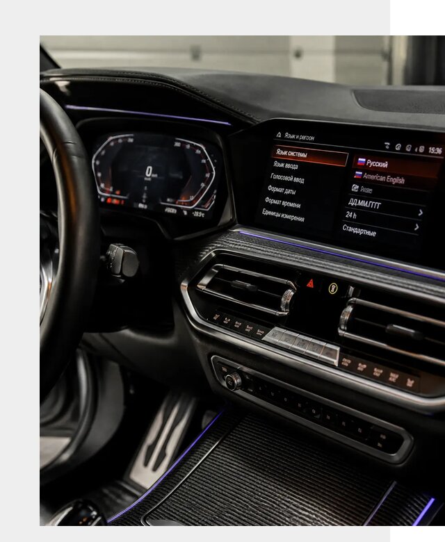 Русификация панели приборов BMW в Реутове от 6140 р. | ФастМобиль-Ртв