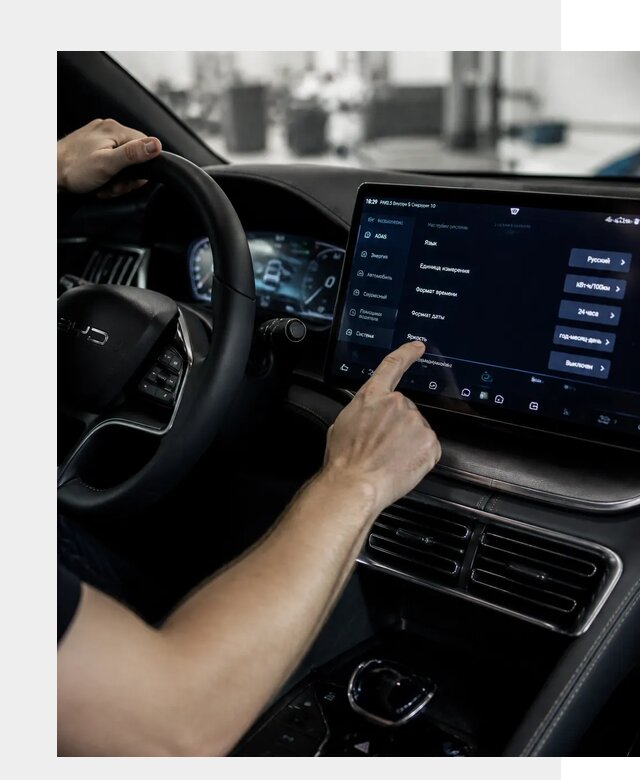 Русификация BYD Song Champion в Реутове от 13425 р. | ФастМобиль-Ртв