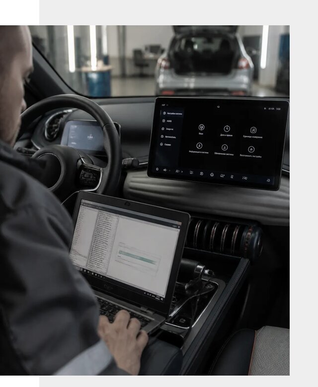 Русификация автомобиля BYD YUAN Plus под ключ в Реутове