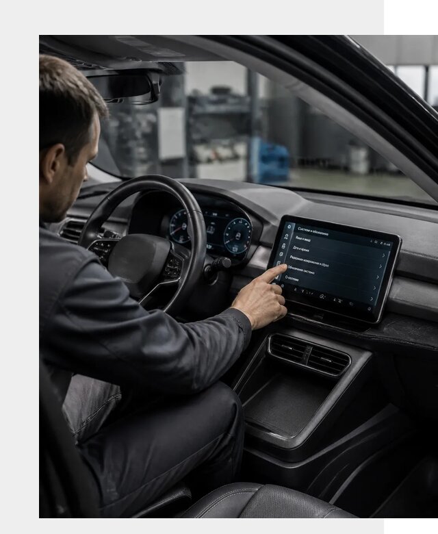 Русификация BYD Yuan Pro в Реутове от 8222 р. | ФастМобиль-Ртв