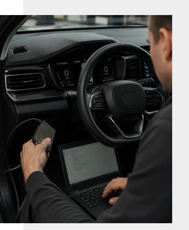 Русификация приборной панели автомобилей BYD в Реутове