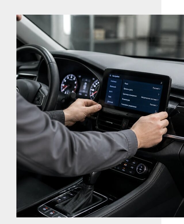 Русификация Changan EADO в Реутове по цене от 8846 р. | ФастМобиль-Ртв