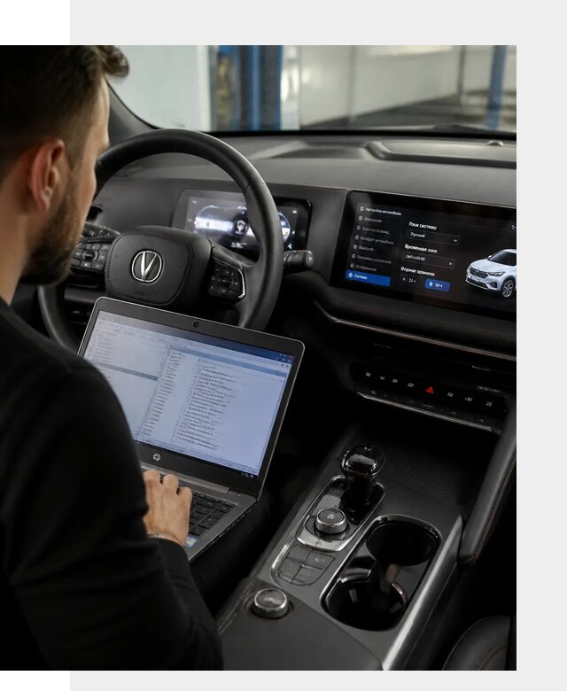 Русификация автомобиля Changan UNI-T под ключ в Реутове