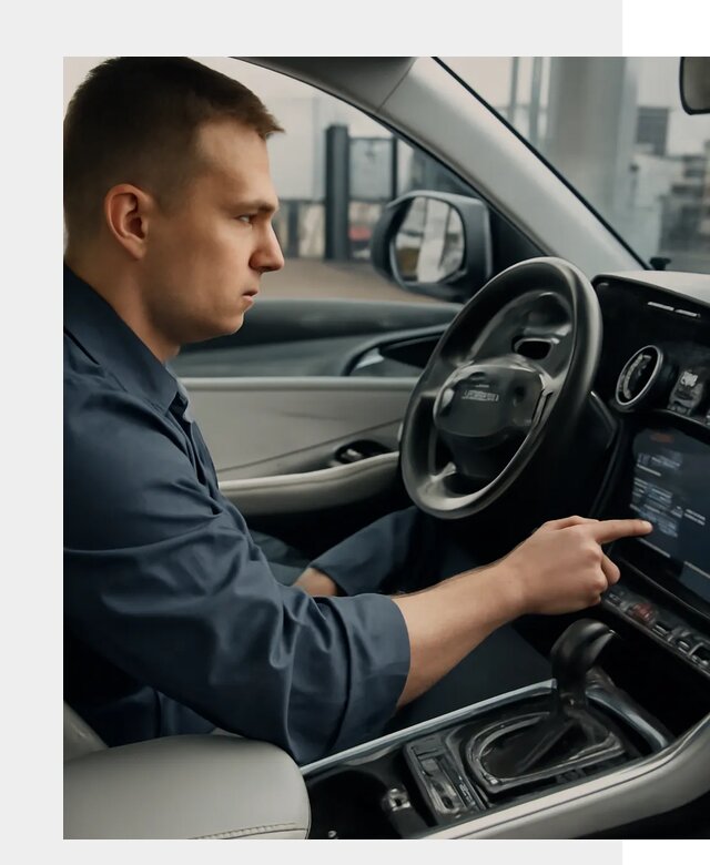 Русификация Geely в Реутове по цене от 7805 р. | ФастМобиль-Ртв