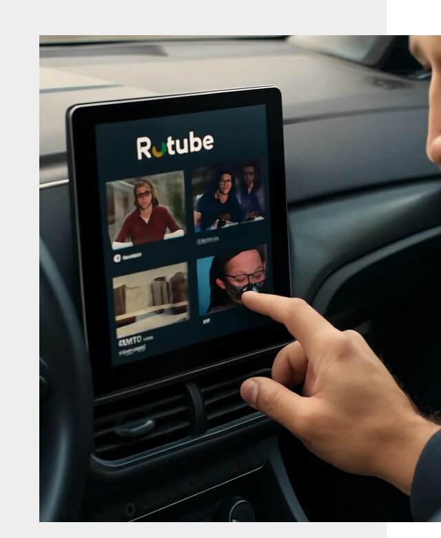 Установка Rutube в авто в Реутове по цене от 6140 р. | ФастМобиль-Ртв