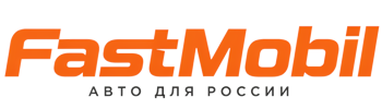Русификация автомобилей в Реутове – ФастМобиль-Ртв 2026